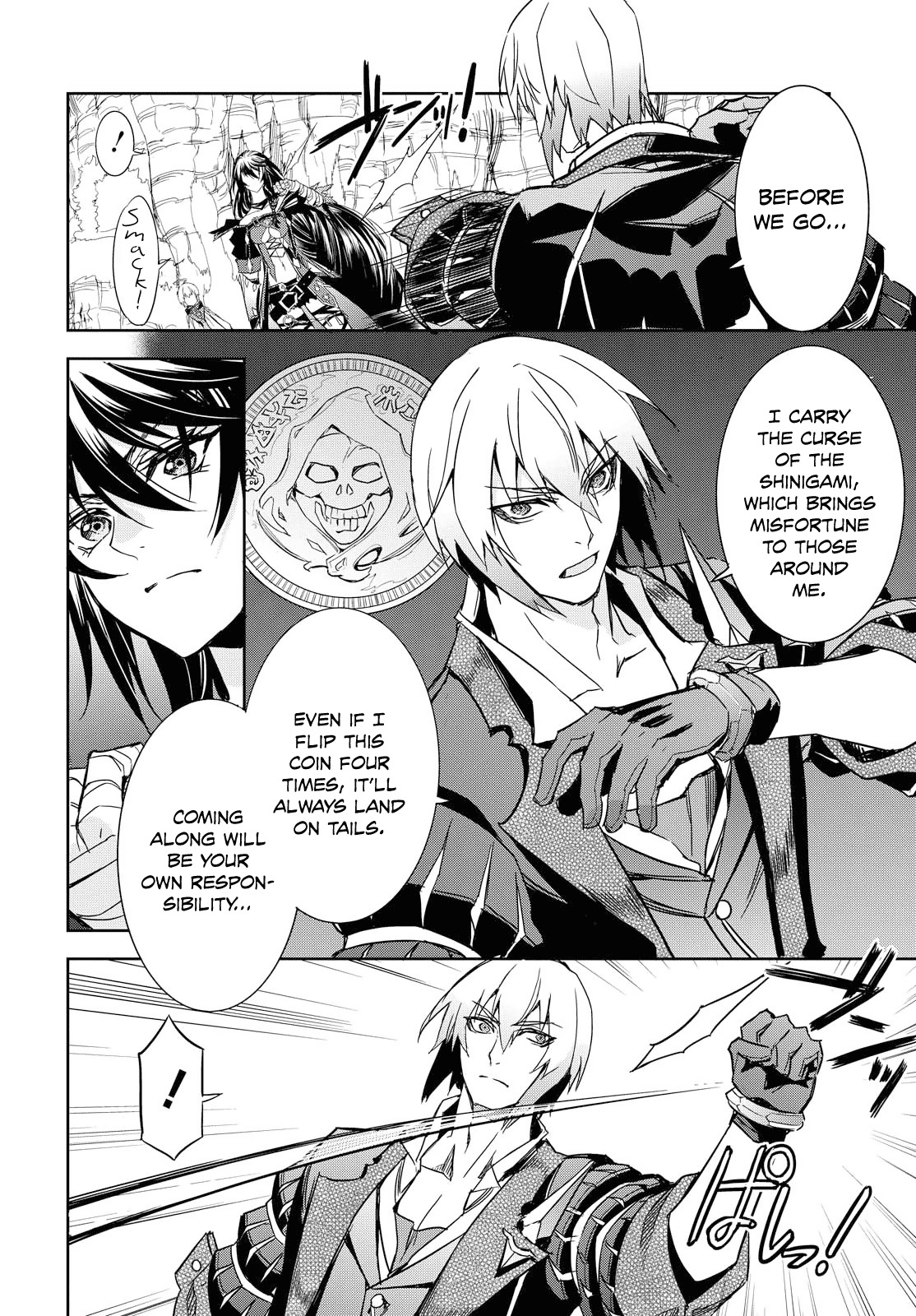 Tales of Berseria Chapter 5 page 21 - Chapter 5