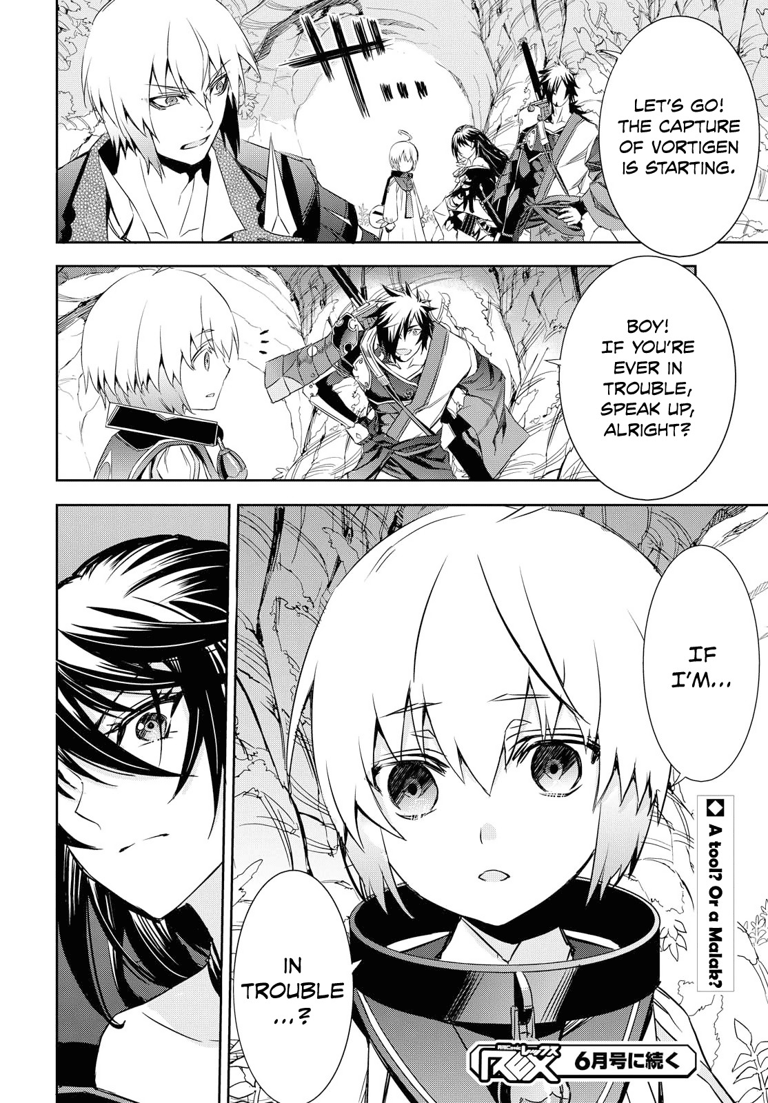 Tales of Berseria Chapter 5 page 29 - Chapter 5