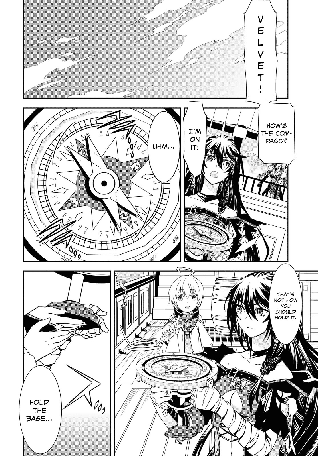 Tales of Berseria Chapter 5 page 5 - Chapter 5