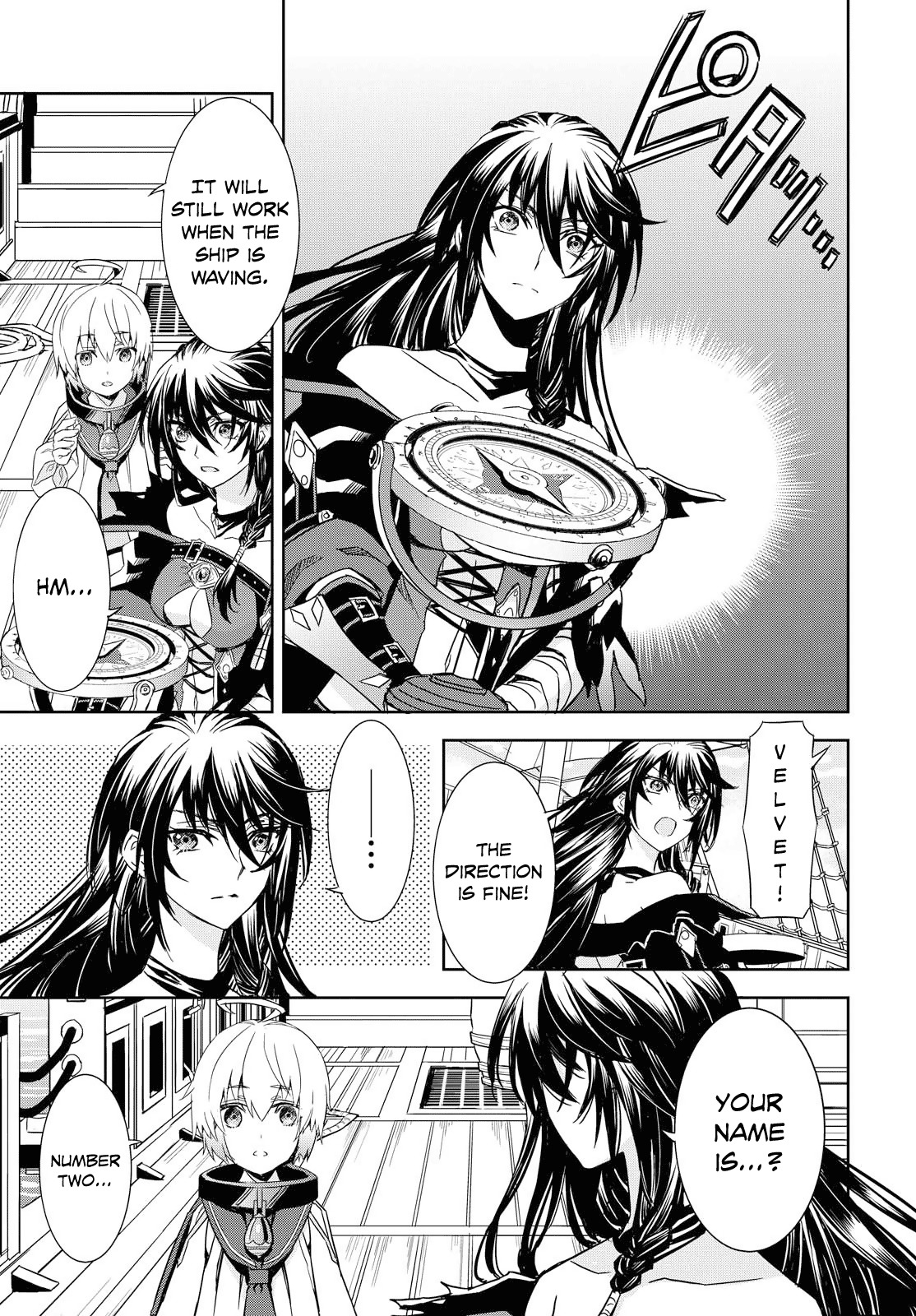 Tales of Berseria Chapter 5 page 6 - Chapter 5