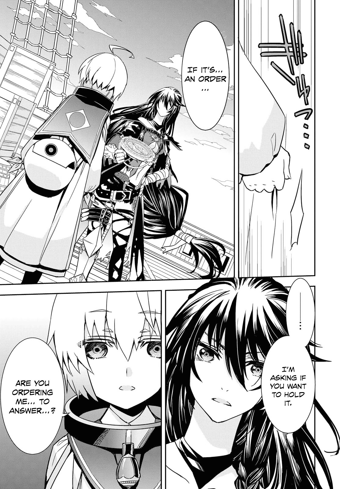 Tales of Berseria Chapter 5 page 8 - Chapter 5