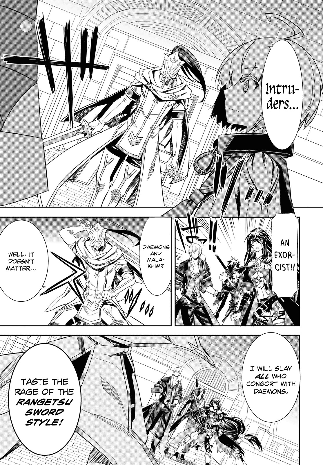 Tales of Berseria Chapter 6 page 14 - Chapter 6