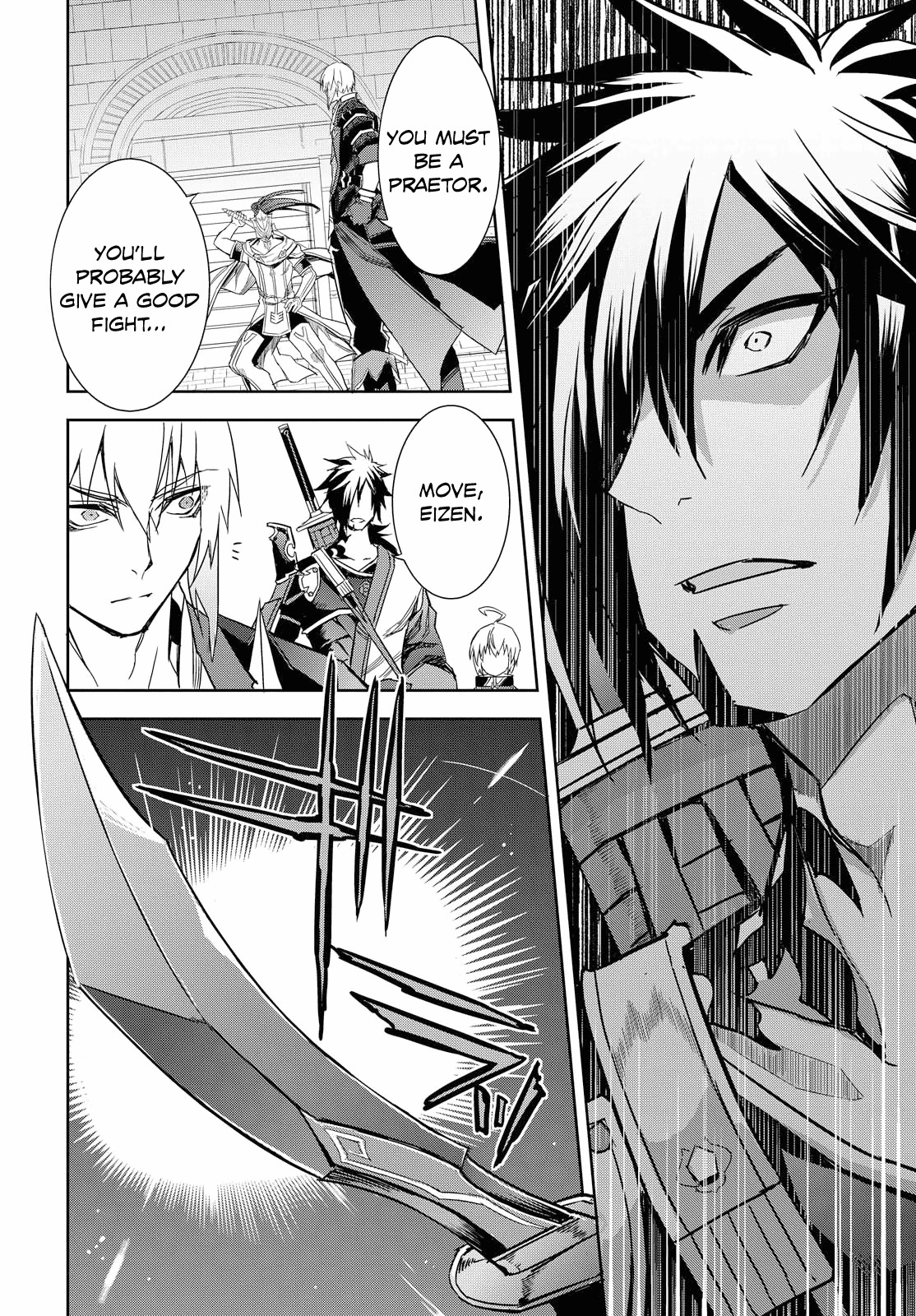 Tales of Berseria Chapter 6 page 15 - Chapter 6