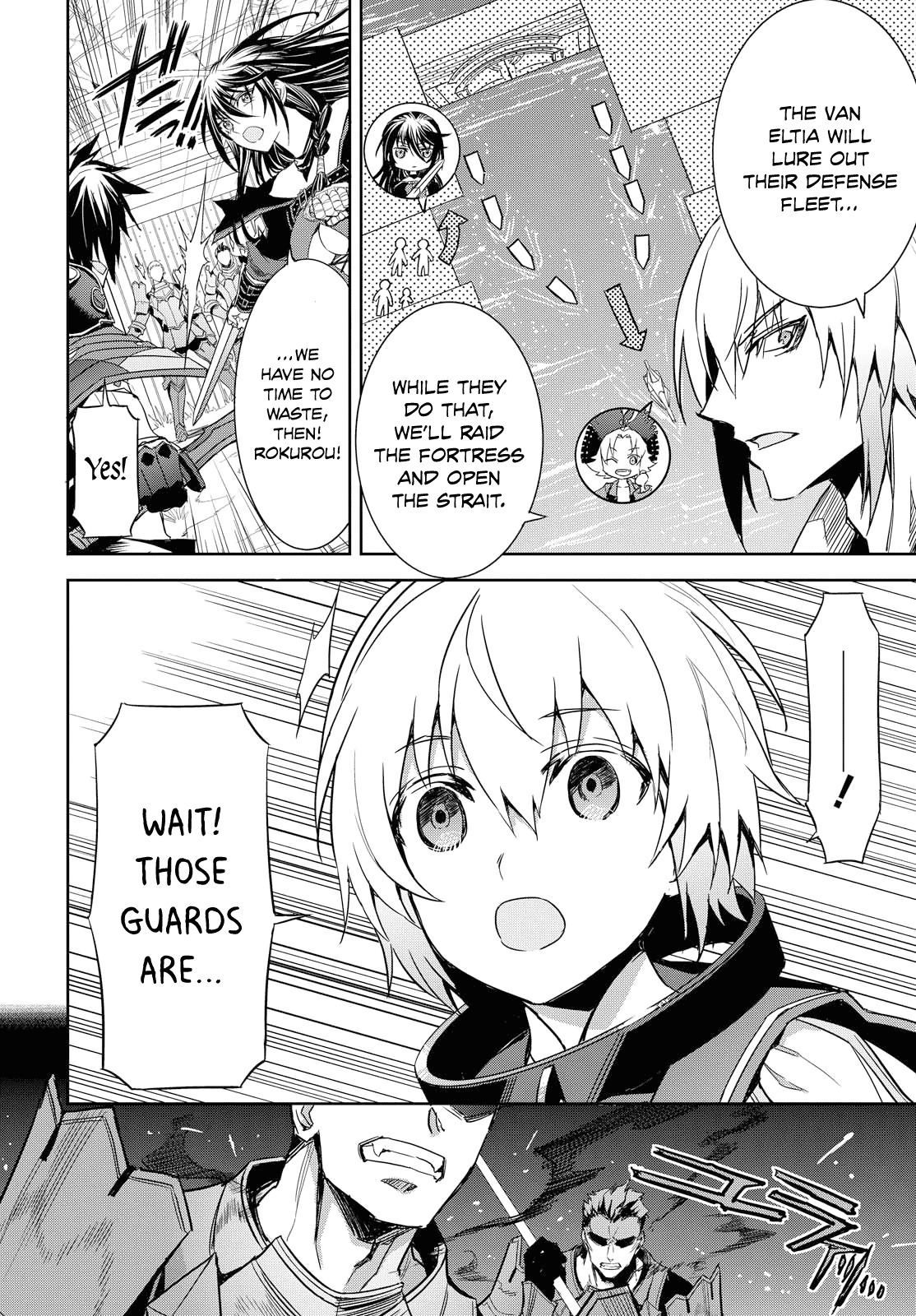 Tales of Berseria Chapter 6 page 3 - Chapter 6