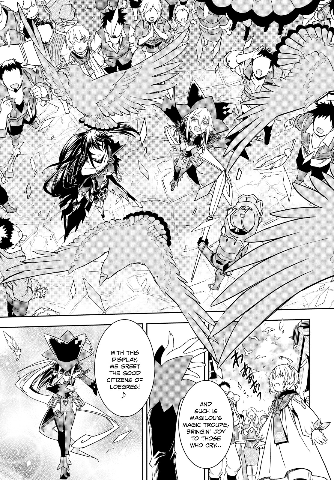 Tales of Berseria Chapter 7 page 20 - Chapter 7