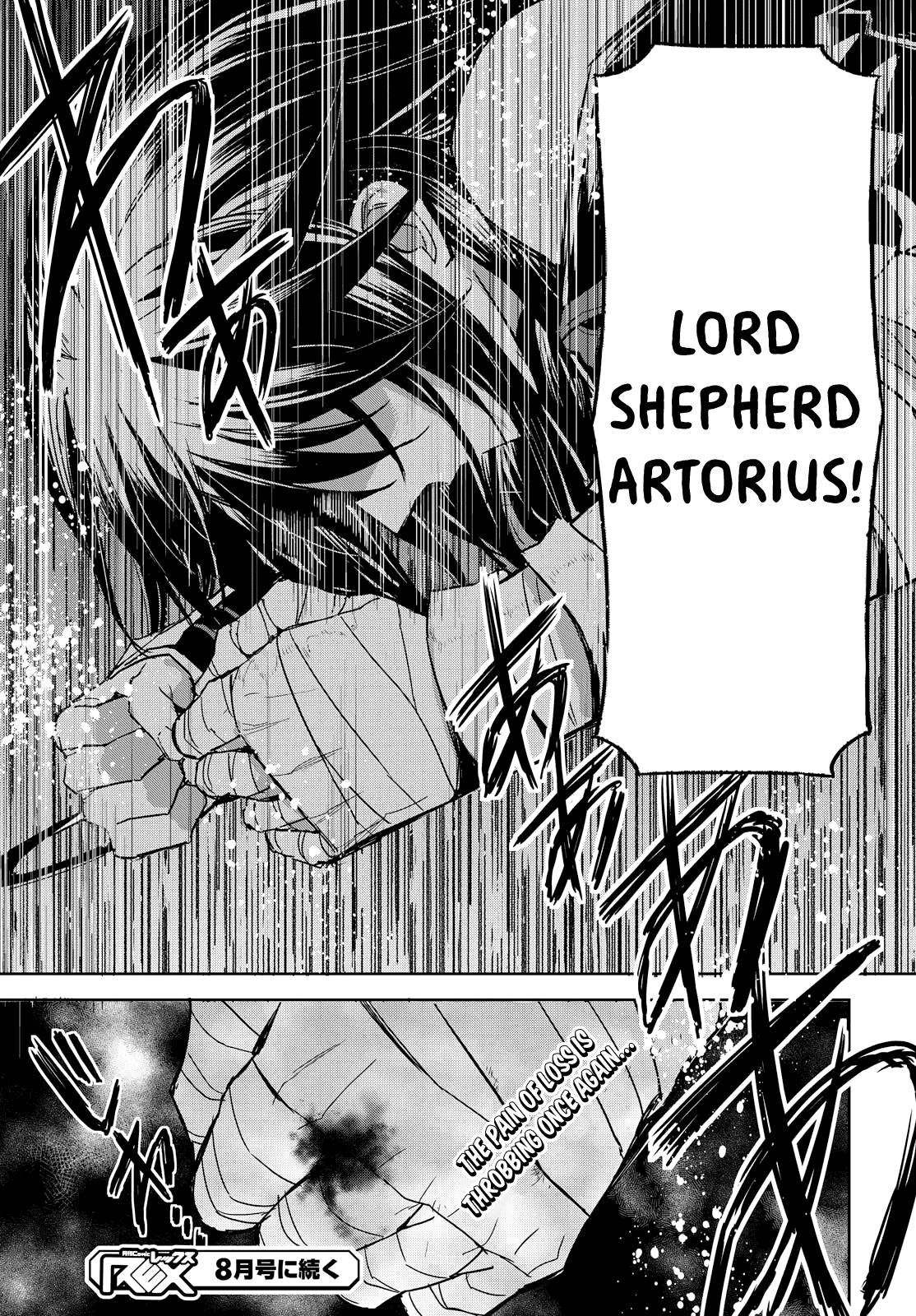 Tales of Berseria Chapter 7 page 33 - Chapter 7