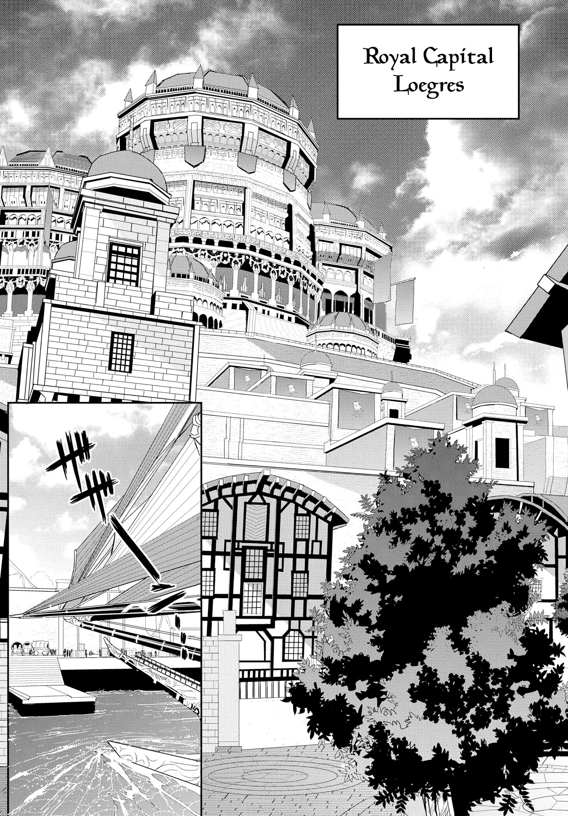 Tales of Berseria Chapter 7 page 8 - Chapter 7