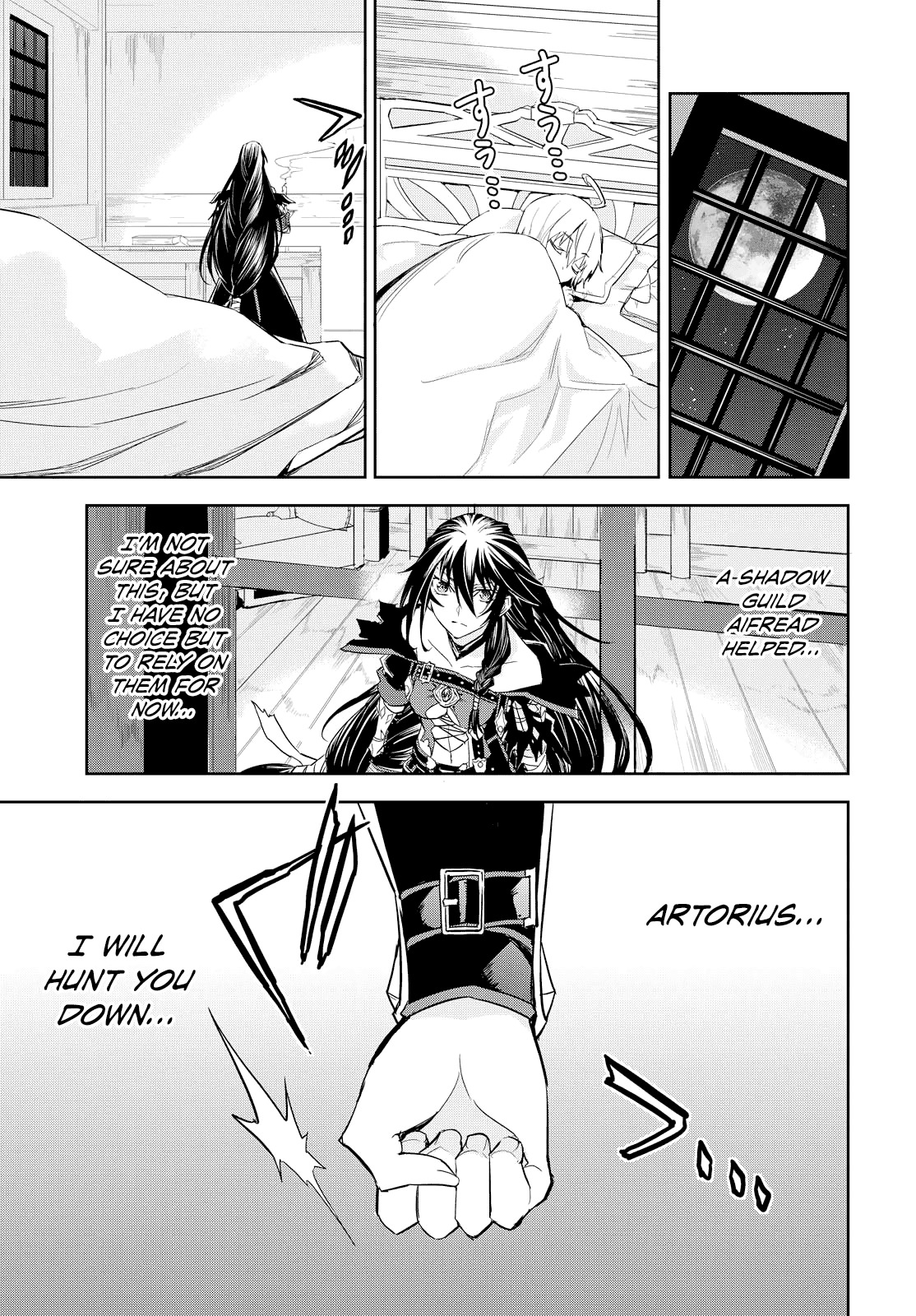 Tales of Berseria Chapter 8 page 12 - Chapter 8