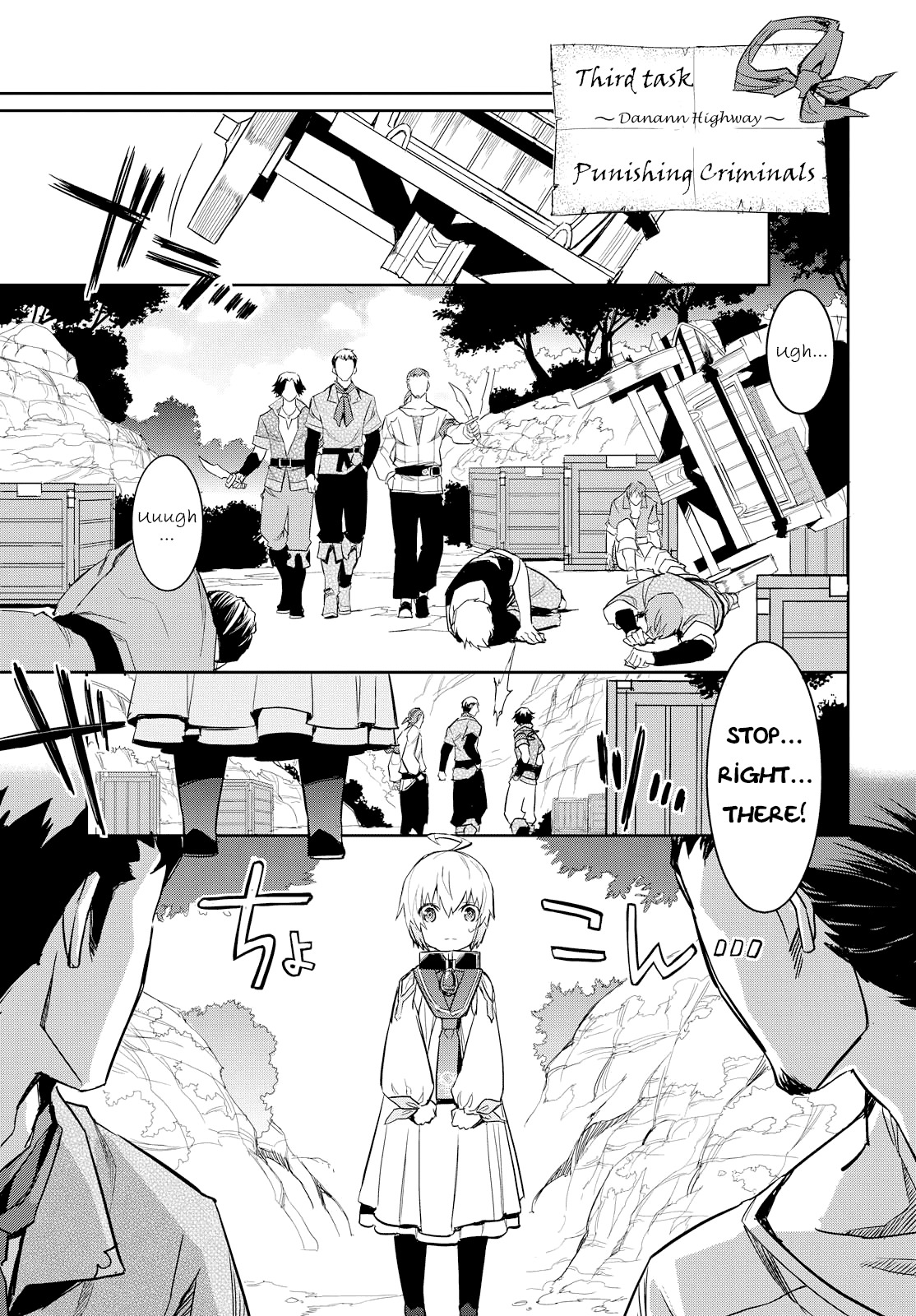 Tales of Berseria Chapter 8 page 24 - Chapter 8