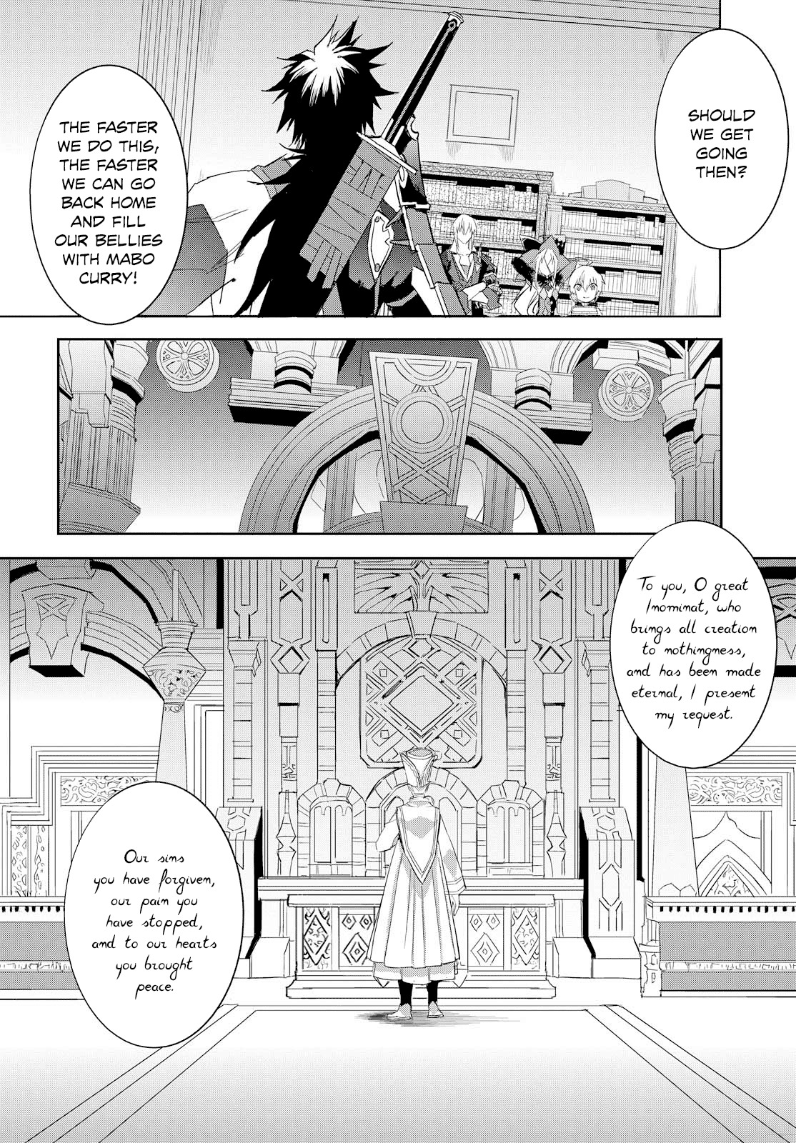 Tales of Berseria Chapter 9 page 15 - Chapter 9