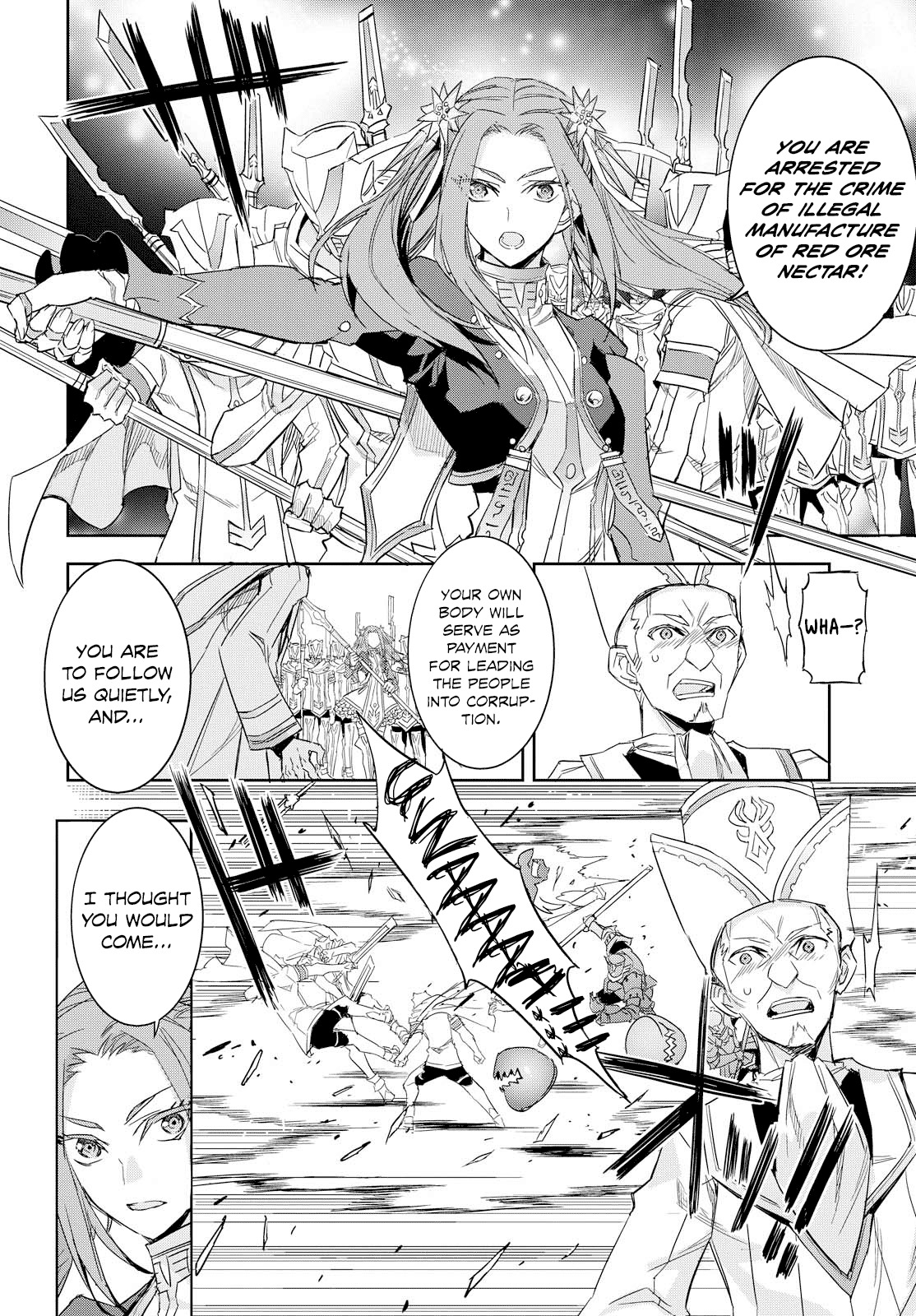 Tales of Berseria Chapter 9 page 17 - Chapter 9