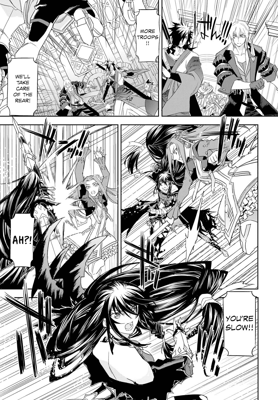 Tales of Berseria Chapter 9 page 20 - Chapter 9