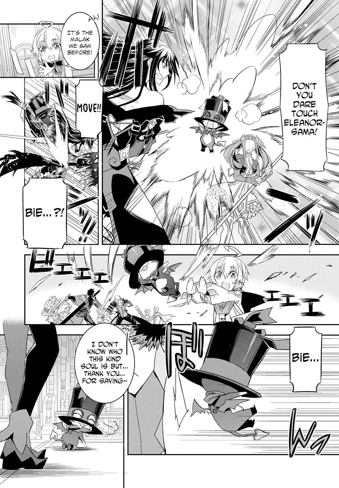 Tales of Berseria Chapter 9 page 21 - Chapter 9