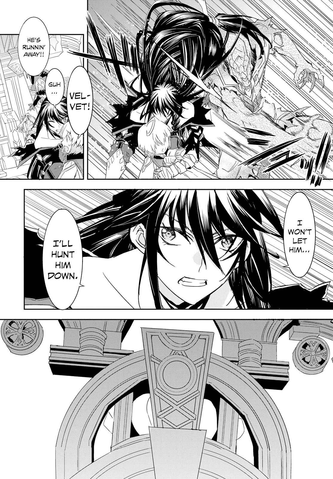 Tales of Berseria Chapter 9 page 29 - Chapter 9