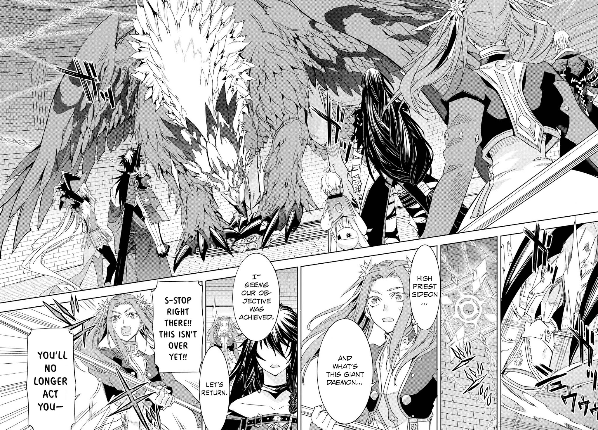 Tales of Berseria Chapter 9 page 31 - Chapter 9