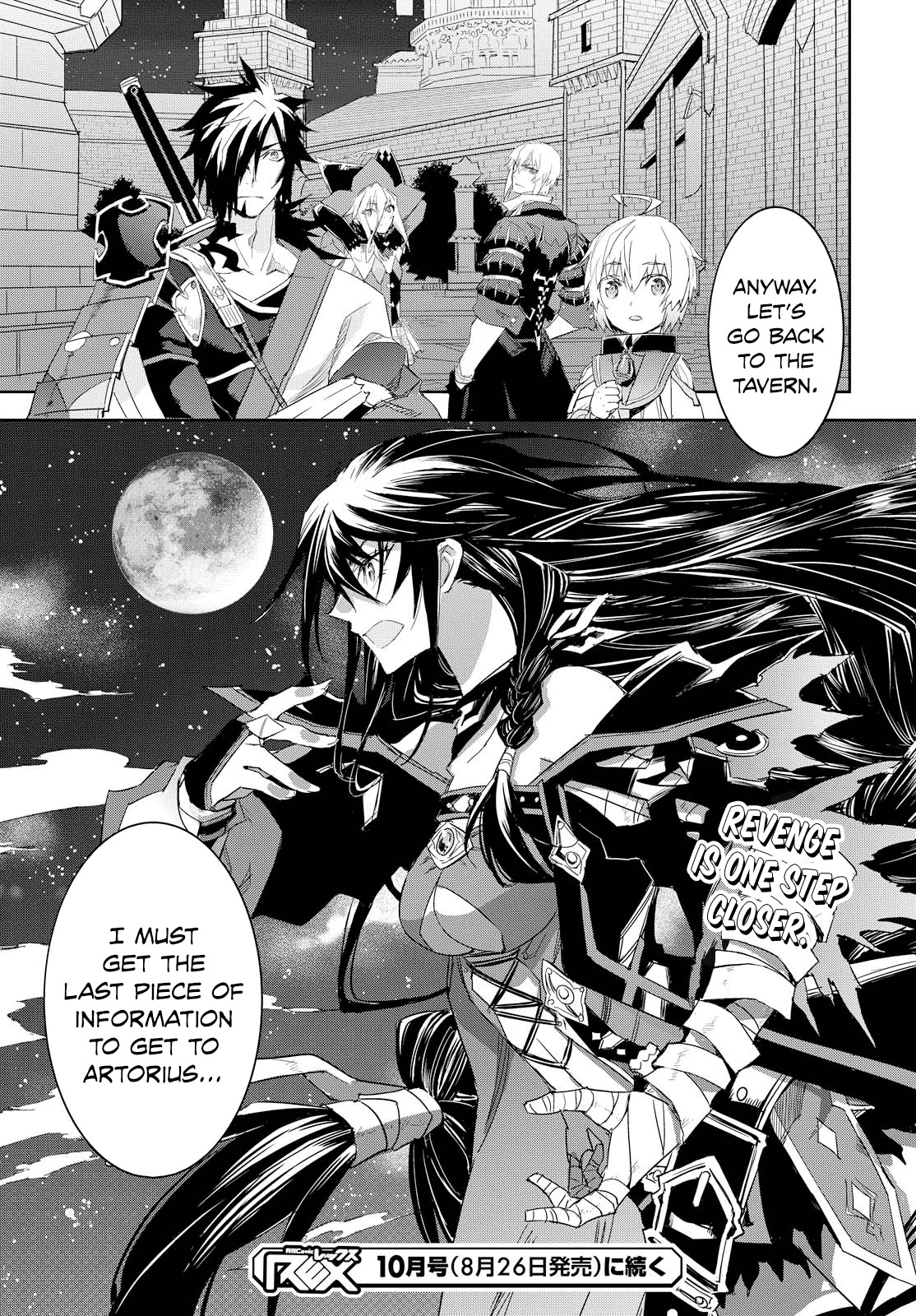 Tales of Berseria Chapter 9 page 35 - Chapter 9