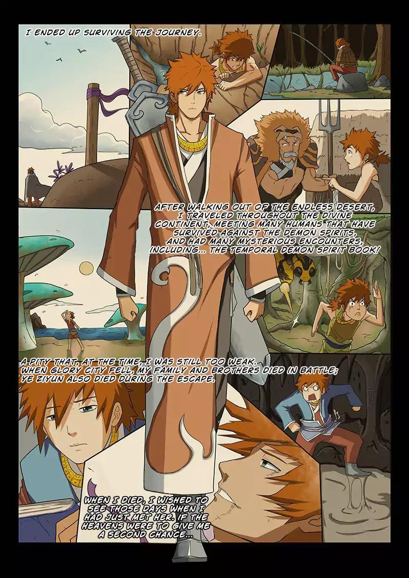 Tales of Demons and Gods Chapter 1 page 11 - Chapter 1: Rebirth