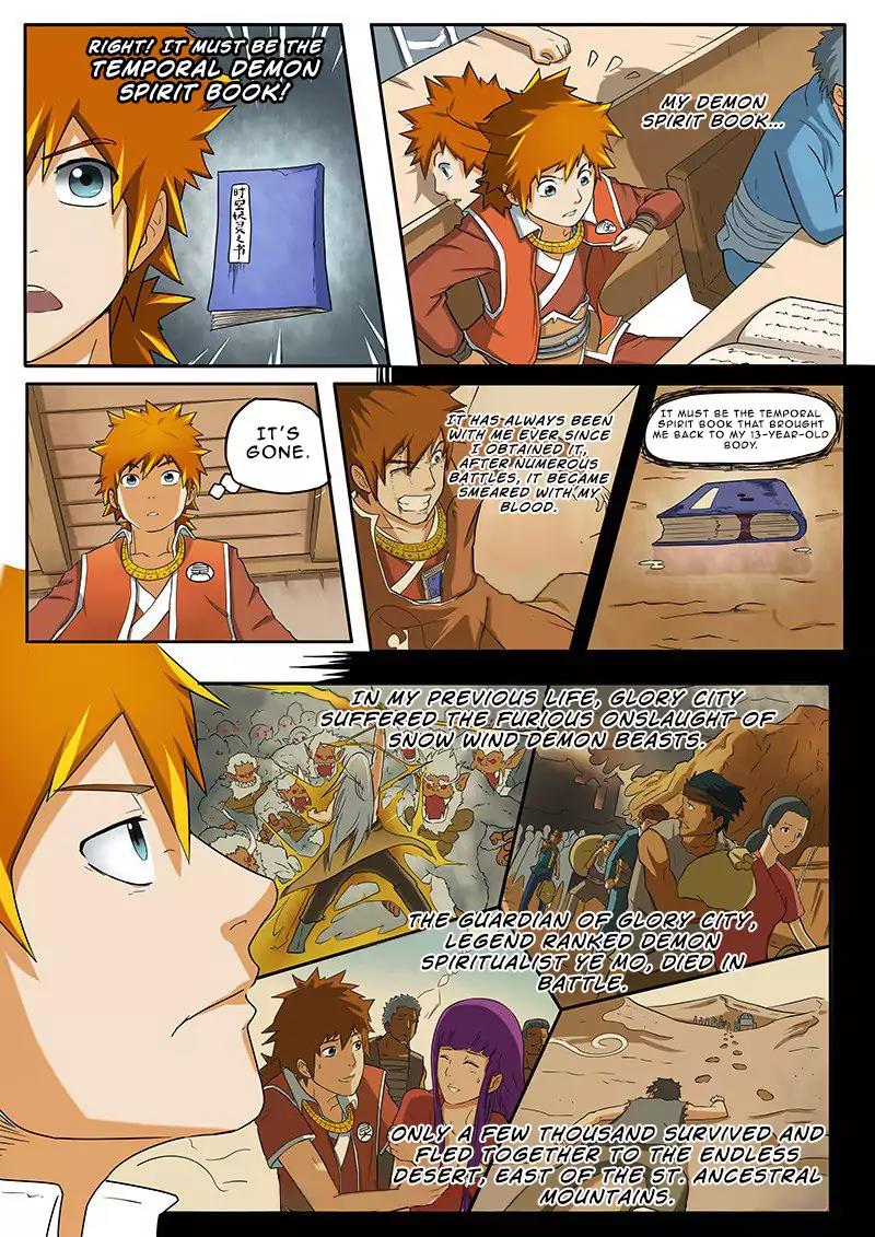 Tales of Demons and Gods Chapter 1 page 8 - Chapter 1: Rebirth