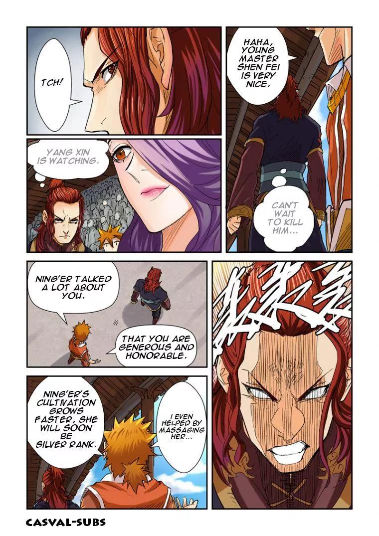 Tales of Demons and Gods Chapter 100.5 page 1 - Chapter 100.5: Wager (2)