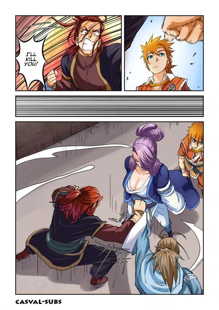 Tales of Demons and Gods Chapter 100.5 page 2 - Chapter 100.5: Wager (2)
