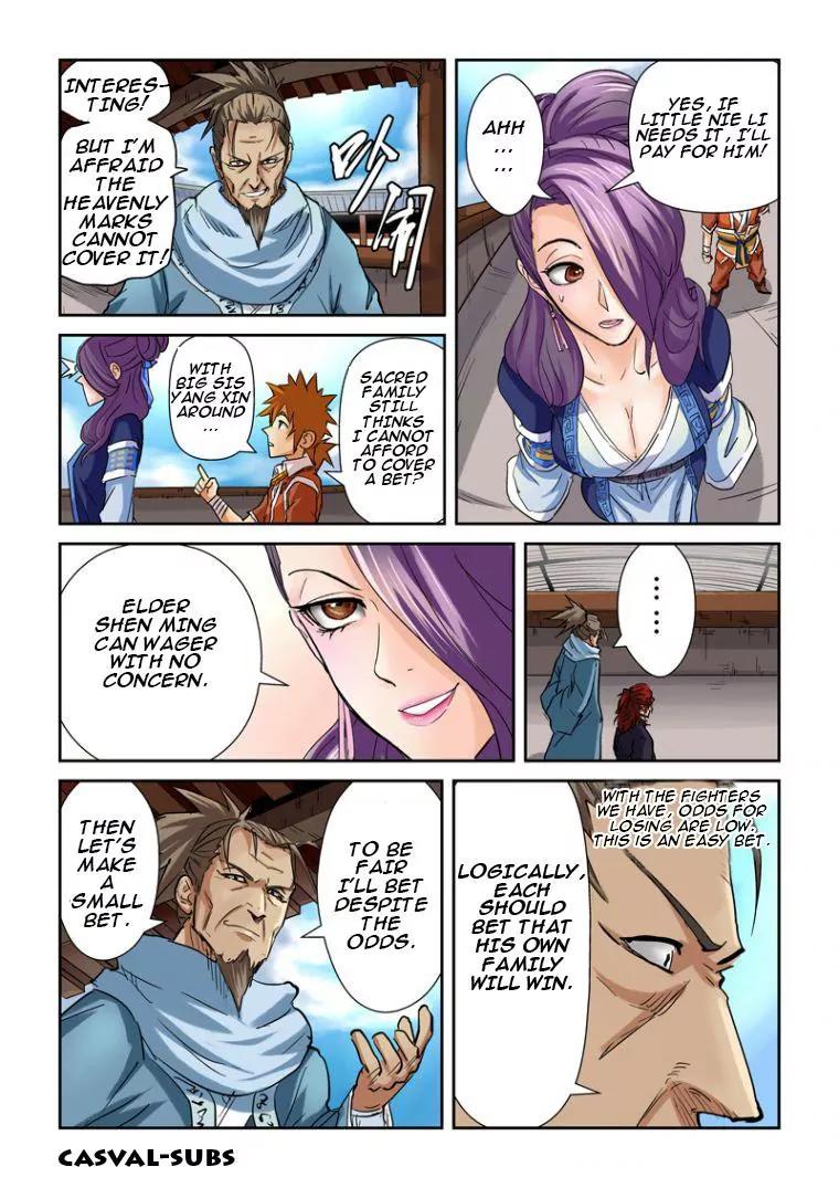 Tales of Demons and Gods Chapter 100.5 page 5 - Chapter 100.5: Wager (2)