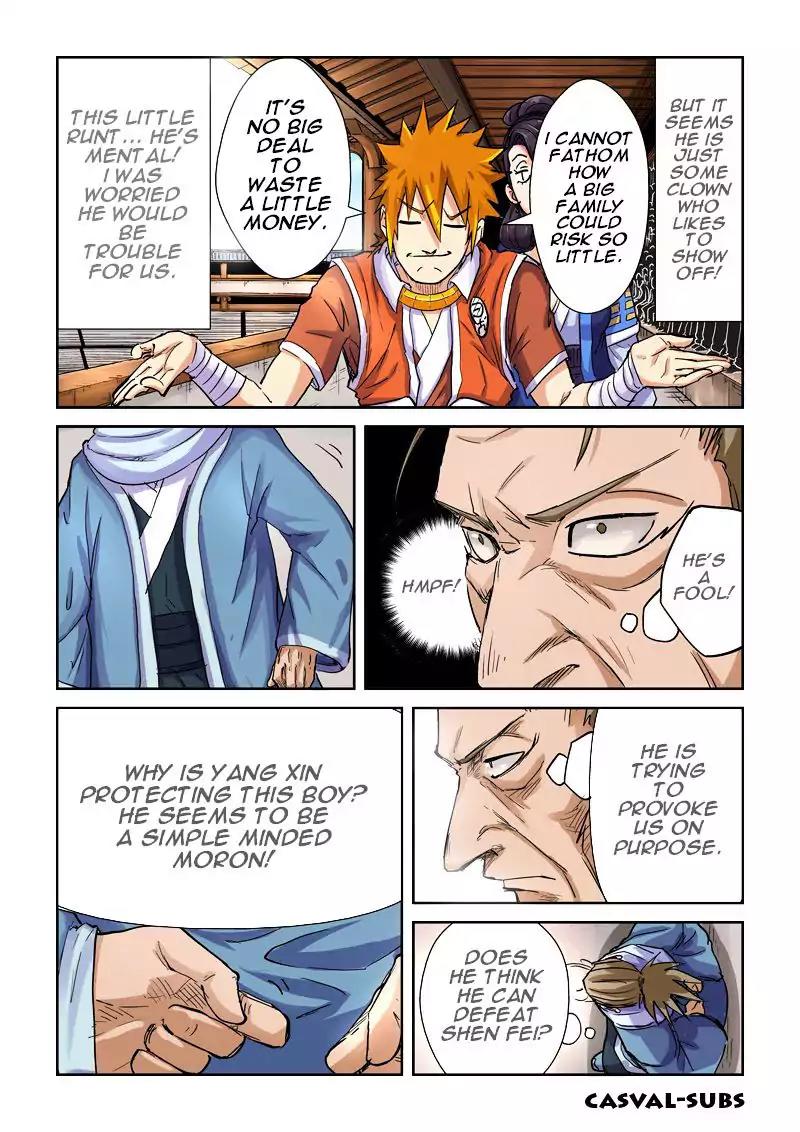 Tales of Demons and Gods Chapter 101 page 5 - Chapter 101: Lightning Strike