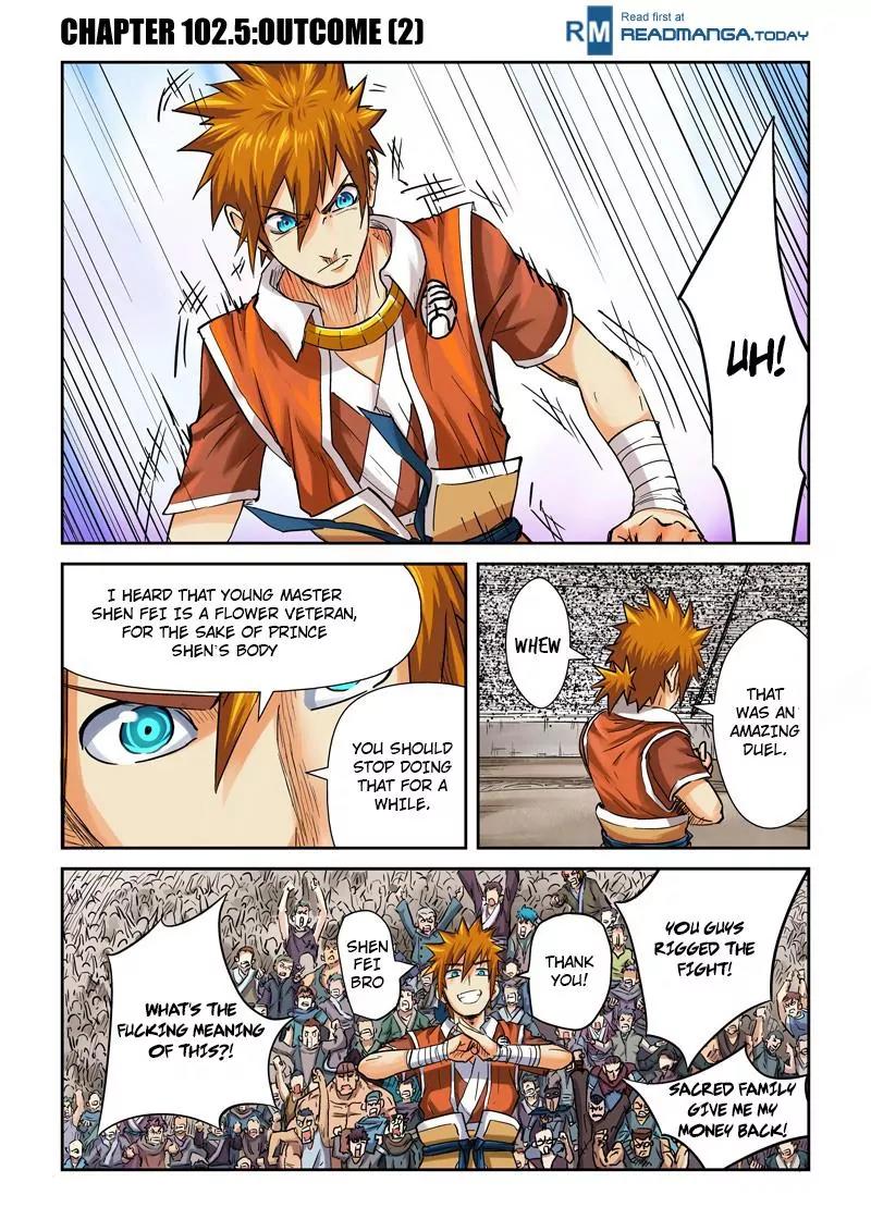 Tales of Demons and Gods Chapter 102.5 page 1 - Chapter 102.5: Outcome (2)