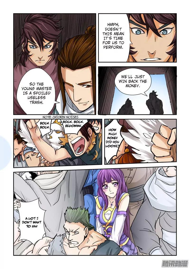 Tales of Demons and Gods Chapter 102.5 page 2 - Chapter 102.5: Outcome (2)
