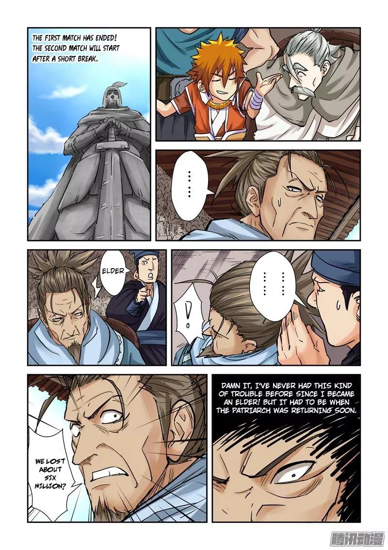 Tales of Demons and Gods Chapter 102.5 page 3 - Chapter 102.5: Outcome (2)