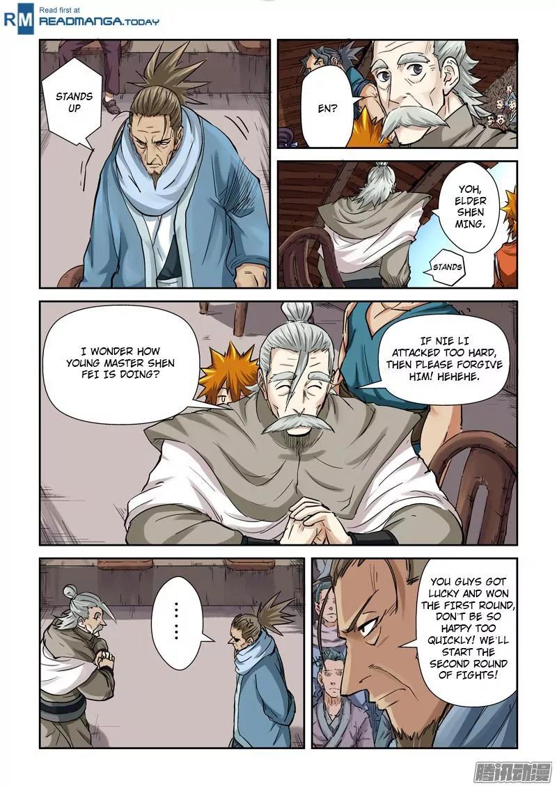 Tales of Demons and Gods Chapter 102.5 page 4 - Chapter 102.5: Outcome (2)
