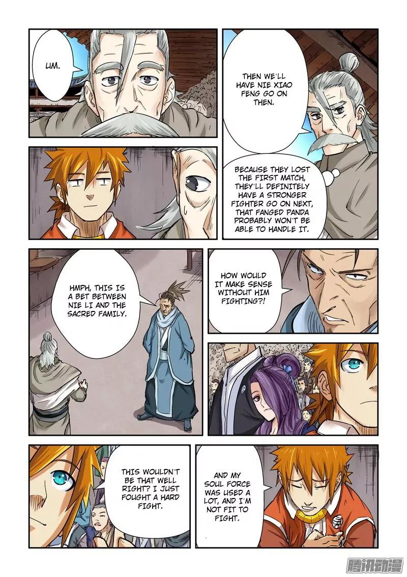 Tales of Demons and Gods Chapter 102.5 page 5 - Chapter 102.5: Outcome (2)