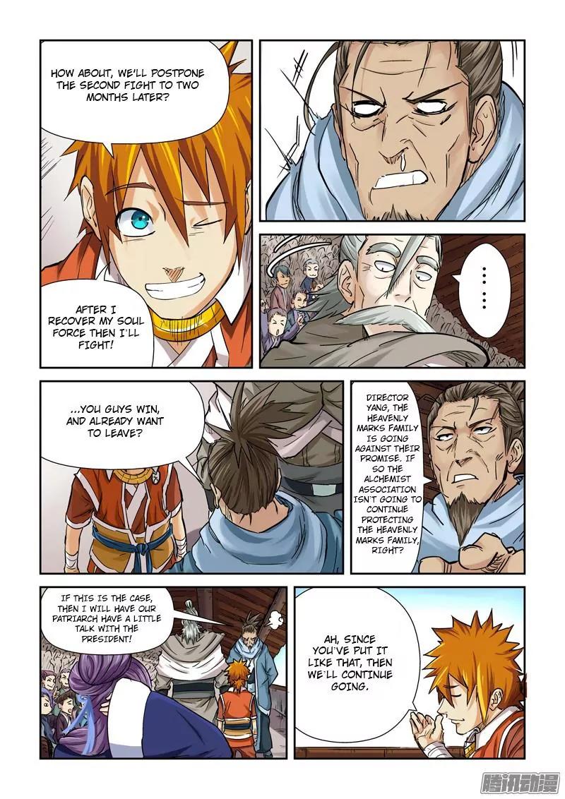 Tales of Demons and Gods Chapter 102.5 page 6 - Chapter 102.5: Outcome (2)