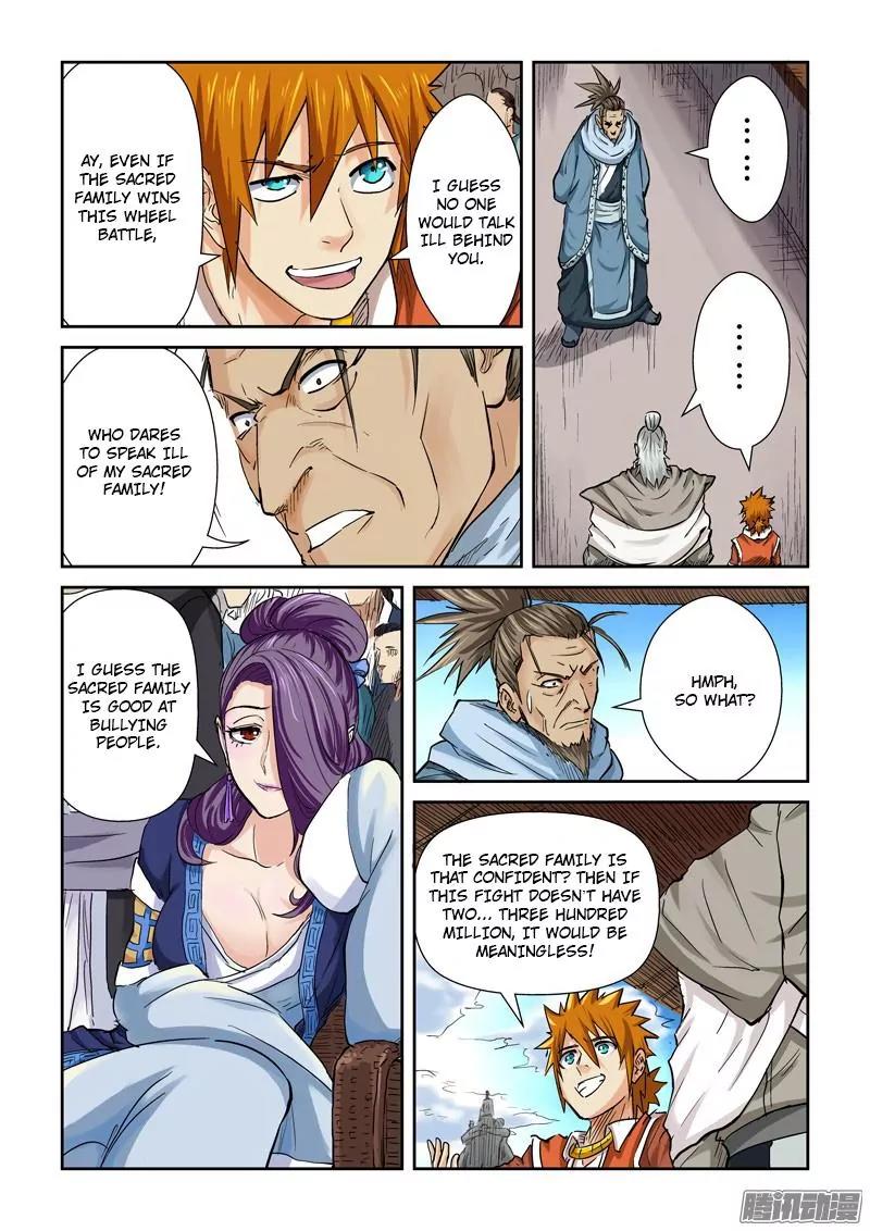 Tales of Demons and Gods Chapter 102.5 page 7 - Chapter 102.5: Outcome (2)