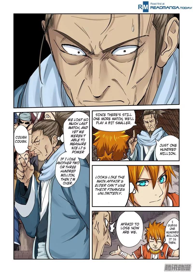 Tales of Demons and Gods Chapter 102.5 page 8 - Chapter 102.5: Outcome (2)