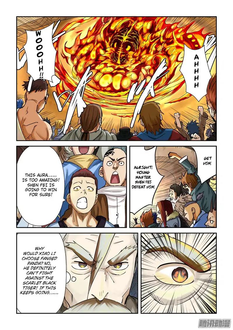 Tales of Demons and Gods Chapter 102 page 3 - Chapter 102: Outcome (1)