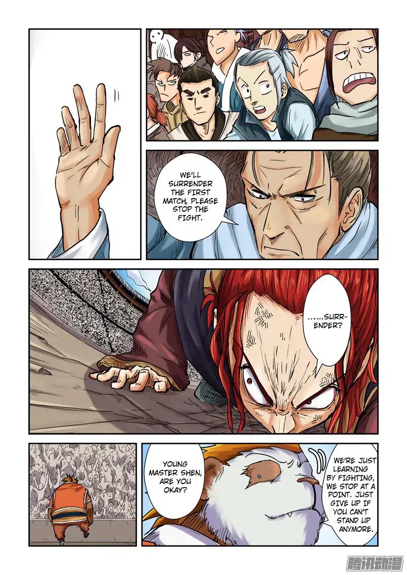 Tales of Demons and Gods Chapter 102 page 7 - Chapter 102: Outcome (1)