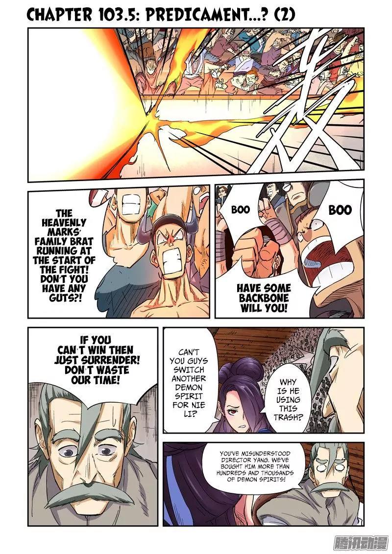 Tales of Demons and Gods Chapter 103.5 page 1 - Chapter 103.5: Predicament....? (2)