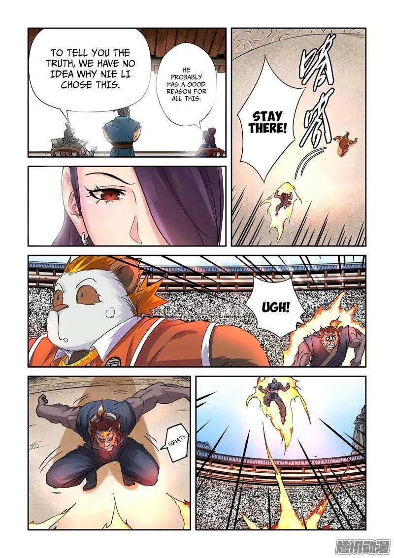 Tales of Demons and Gods Chapter 103.5 page 2 - Chapter 103.5: Predicament....? (2)