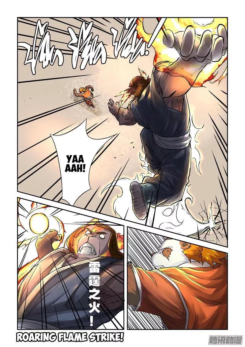 Tales of Demons and Gods Chapter 103.5 page 3 - Chapter 103.5: Predicament....? (2)