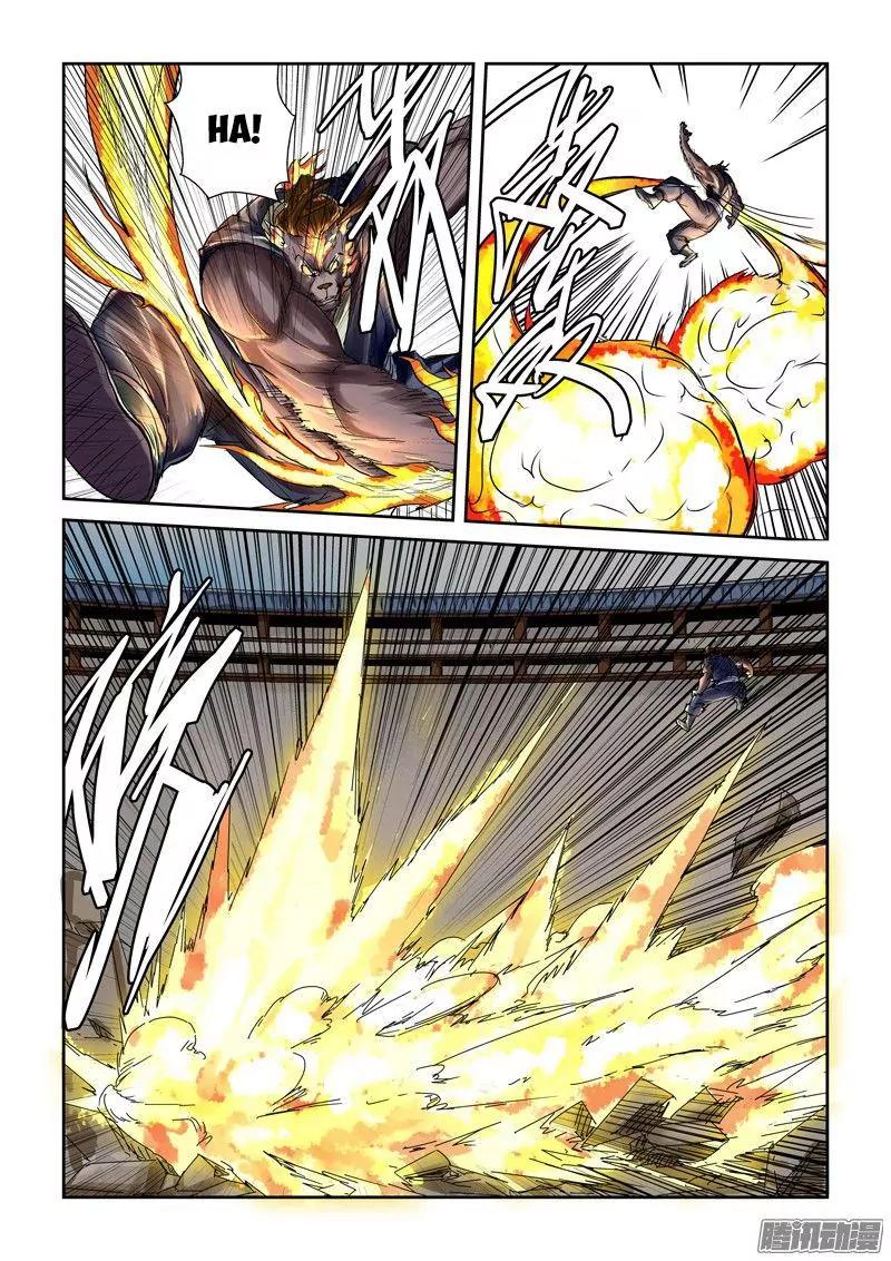 Tales of Demons and Gods Chapter 103.5 page 4 - Chapter 103.5: Predicament....? (2)