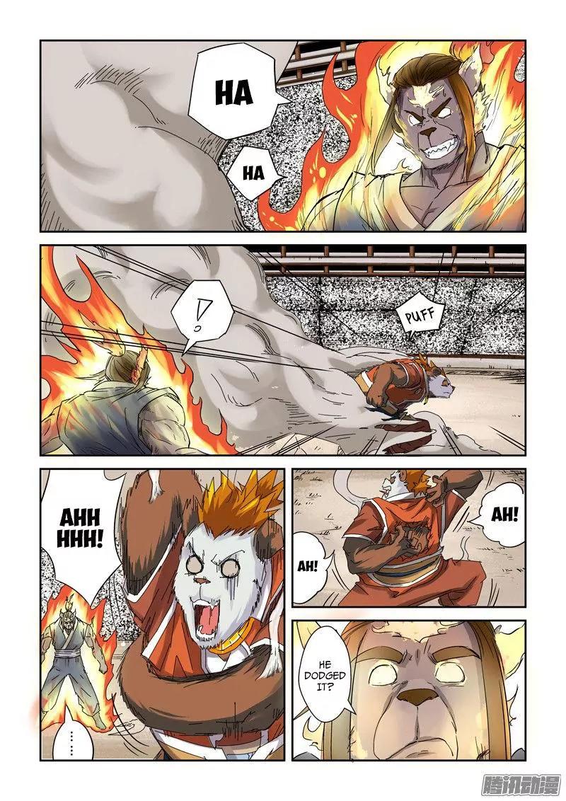 Tales of Demons and Gods Chapter 103.5 page 6 - Chapter 103.5: Predicament....? (2)