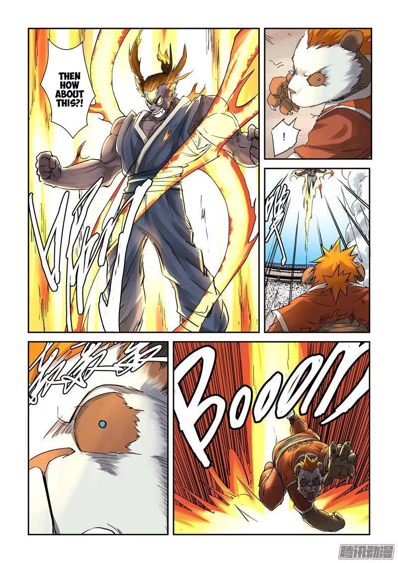 Tales of Demons and Gods Chapter 103.5 page 7 - Chapter 103.5: Predicament....? (2)