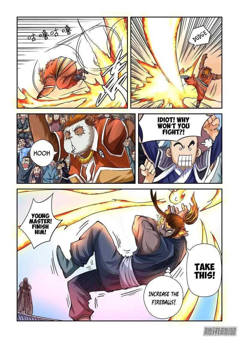 Tales of Demons and Gods Chapter 103.5 page 8 - Chapter 103.5: Predicament....? (2)