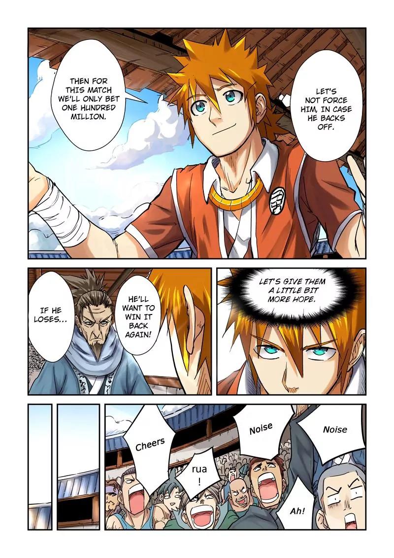 Tales of Demons and Gods Chapter 103 page 2 - Chapter 103: Predicament....? (1)