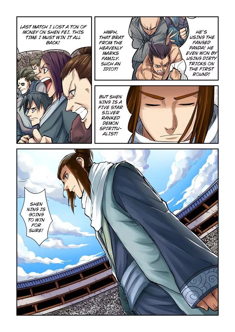 Tales of Demons and Gods Chapter 103 page 3 - Chapter 103: Predicament....? (1)