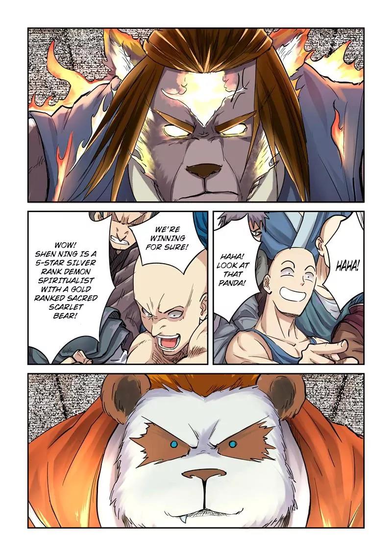 Tales of Demons and Gods Chapter 103 page 6 - Chapter 103: Predicament....? (1)