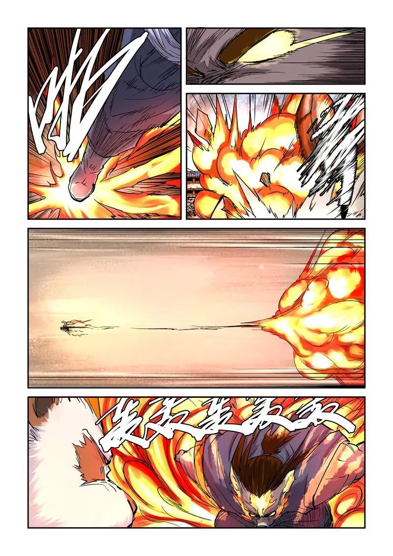 Tales of Demons and Gods Chapter 103 page 7 - Chapter 103: Predicament....? (1)