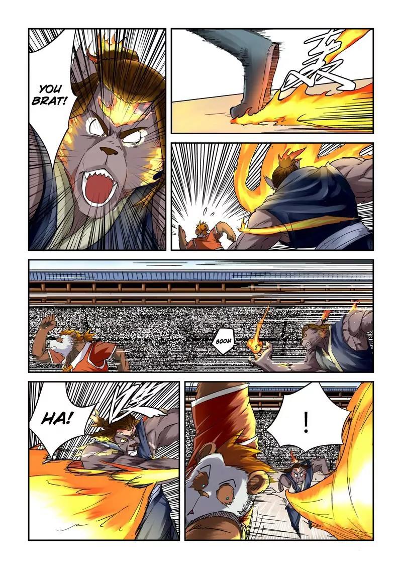 Tales of Demons and Gods Chapter 103 page 9 - Chapter 103: Predicament....? (1)