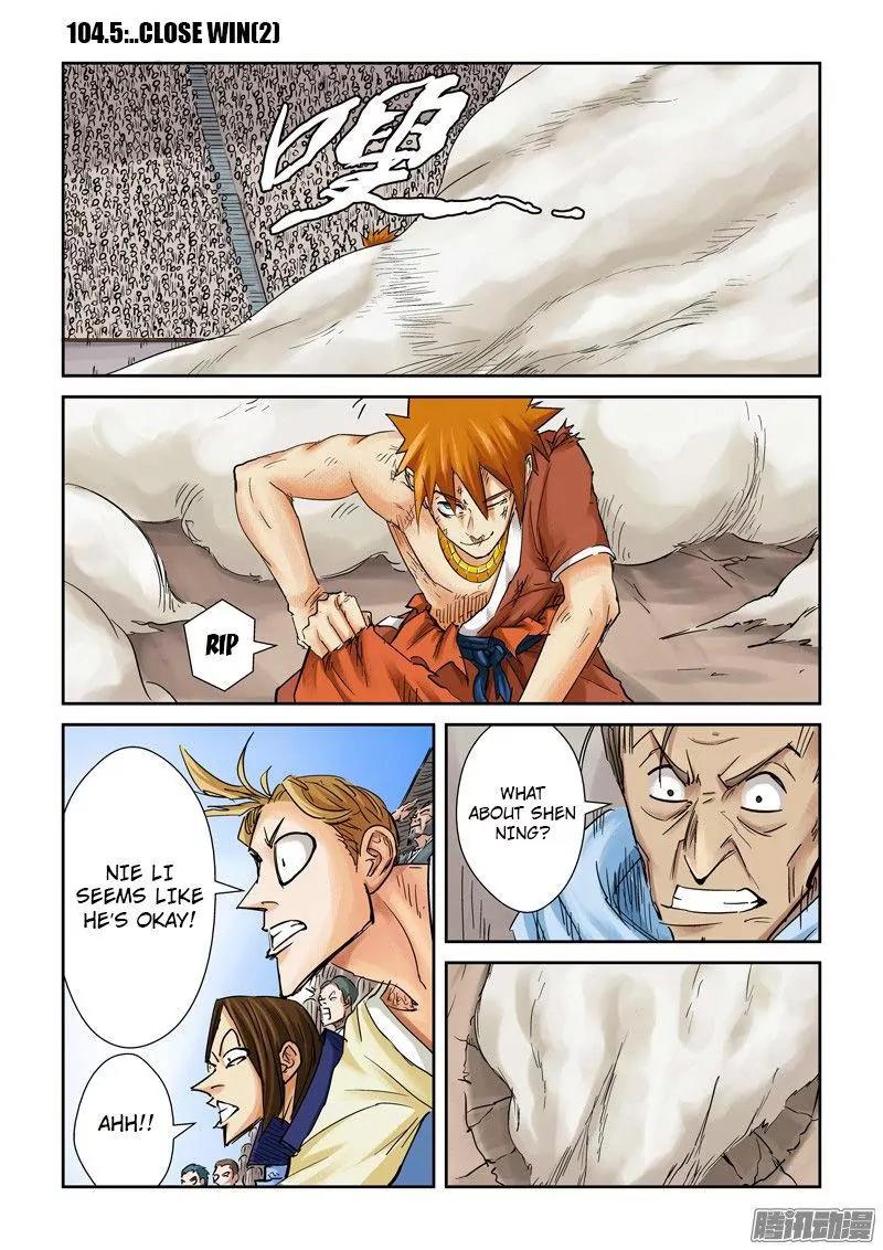 Tales of Demons and Gods Chapter 104.5 page 1 - Chapter 104.5: ...Close Win (2)