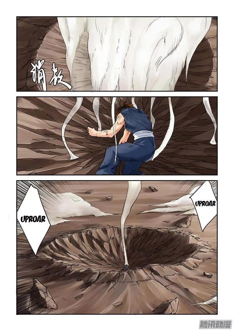 Tales of Demons and Gods Chapter 104.5 page 2 - Chapter 104.5: ...Close Win (2)